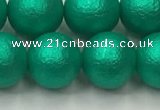 CSB2564 15.5 inches 12mm round matte wrinkled shell pearl beads