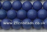 CSB2570 15.5 inches 4mm round matte wrinkled shell pearl beads