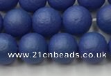 CSB2572 15.5 inches 8mm round matte wrinkled shell pearl beads