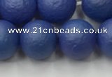 CSB2574 15.5 inches 12mm round matte wrinkled shell pearl beads