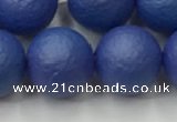 CSB2575 15.5 inches 14mm round matte wrinkled shell pearl beads