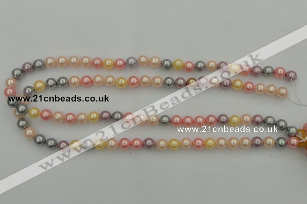 CSB304 15.5 inches 8mm round mixed color shell pearl beads