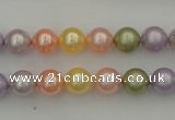 CSB309 15.5 inches 8mm round mixed color shell pearl beads