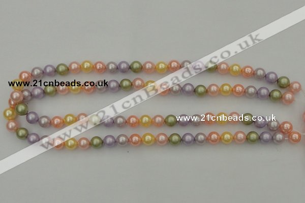 CSB309 15.5 inches 8mm round mixed color shell pearl beads