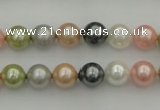 CSB310 15.5 inches 8mm round mixed color shell pearl beads