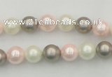 CSB313 15.5 inches 8mm round mixed color shell pearl beads