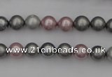 CSB315 15.5 inches 8mm round mixed color shell pearl beads