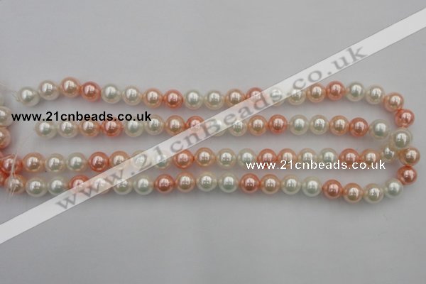 CSB321 15.5 inches 10mm round mixed color shell pearl beads