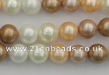 CSB332 15.5 inches 10mm round mixed color shell pearl beads