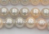 CSB351 15.5 inches 12mm round mixed color shell pearl beads