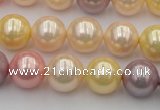 CSB354 15.5 inches 12mm round mixed color shell pearl beads