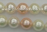 CSB370 15.5 inches 14mm round mixed color shell pearl beads
