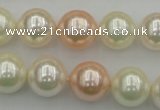 CSB370 15.5 inches 14mm round mixed color shell pearl beads
