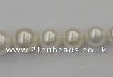 CSB400 15.5 inches 8mm - 16mm round shell pearl beads