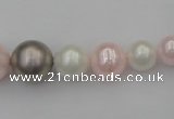 CSB406 15.5 inches 8mm - 16mm round mixed color shell pearl beads