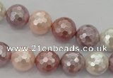 CSB493 15.5 inches 14mm faceted round mixed color shell pearl beads