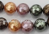 CSB513 15.5 inches 14mm faceted round mixed color shell pearl beads