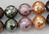 CSB514 15.5 inches 16mm faceted round mixed color shell pearl beads