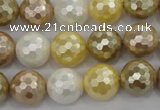 CSB523 15.5 inches 14mm faceted round mixed color shell pearl beads