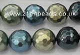 CSB534 15.5 inches 16mm faceted round mixed color shell pearl beads