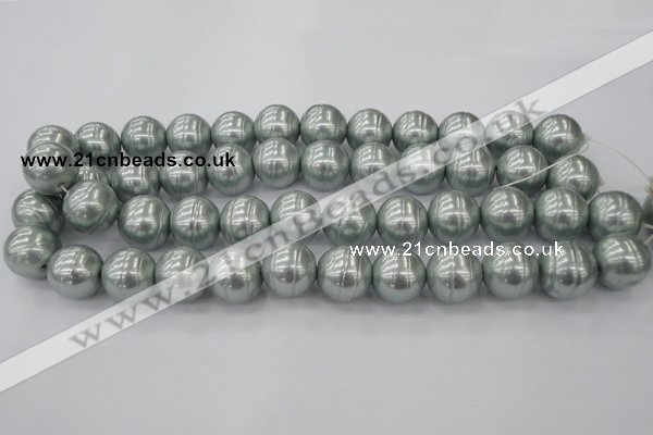 CSB646 15.5 inches 18mm whorl round shell pearl beads