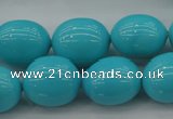 CSB677 15.5 inches 16*19mm oval shell pearl beads