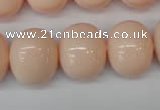 CSB834 15.5 inches 16*19mm oval shell pearl beads wholesale