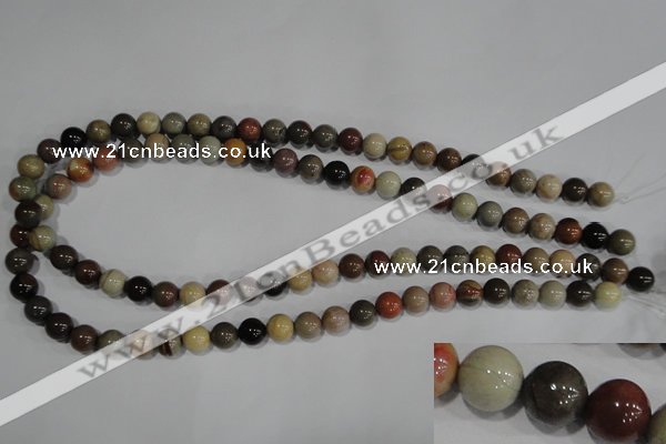 CSE5202 15.5 inches 8mm round sea sediment jasper beads wholesale