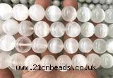 CSE616 15 inches 16mm round selenite gemstone beads