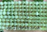 CSE680 15 inches 6mm round selenite beads wholesale