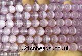 CSE691 15 inches 8mm round selenite beads wholesale