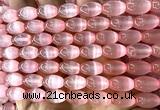 CSE715 15 inches 8*12mm rice selenite beads wholesale