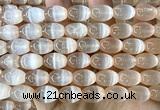 CSE726 15 inches 10*14mm rice selenite beads wholesale