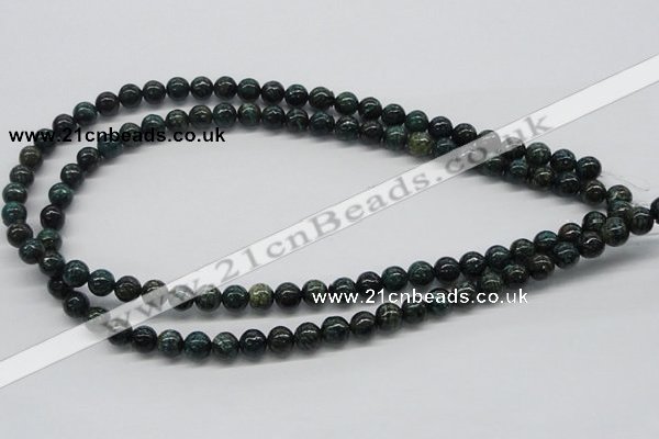 CSG01 15.5 inches 8mm round long spar gemstone beads wholesale