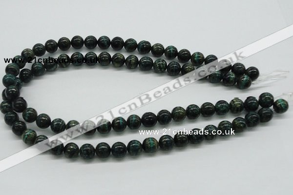 CSG02 15.5 inches 10mm round long spar gemstone beads wholesale