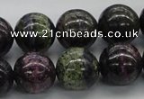 CSG53 15.5 inches 16mm round long spar gemstone beads wholesale