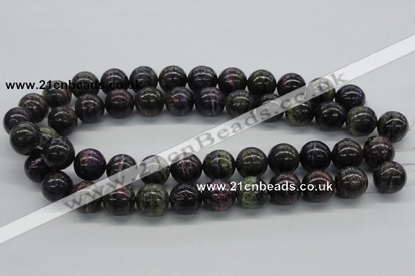 CSG53 15.5 inches 16mm round long spar gemstone beads wholesale