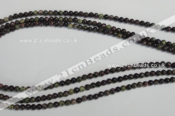 CSG65 15.5 inches 4mm round long spar gemstone beads wholesale