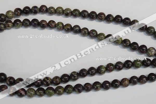 CSG67 15.5 inches 8mm round long spar gemstone beads wholesale