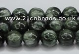 CSH04 15.5 inches 12mm round natural seraphinite gemstone beads