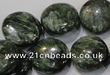 CSH126 15.5 inches 20mm flat round natural seraphinite gemstone beads