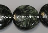 CSH128 15.5 inches 30mm flat round natural seraphinite gemstone beads