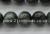 CSH202 15.5 inches 8mm round AA grade natural seraphinite beads