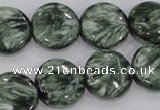 CSH54 15 inches 18mm flat round natural seraphinite gemstone beads