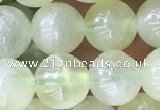 CSJ312 15.5 inches 7mm round serpentine new jade beads