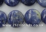 CSO380 15.5 inches 20mm flat round natural sodalite gemstone beads