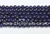 CSO900 15.5 inches 8mm round sodalite gemstone beads