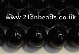 CSQ404 15.5 inches 12mm round black morion smoky quartz beads