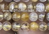 CSQ800 15.5 inches 4mm round scenic quartz beads wholesale