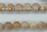 CSS201 15.5 inches 10mm round natural sunstone beads